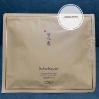 ราคา [พร้อมส่ง] Sulwhasoo Concentrated Ginseng Renewing Creamy Mask (2068966879)