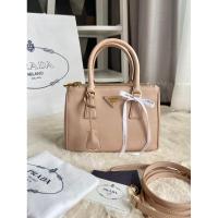 ราคา Prada Saffiano Lux 2 zips sz.25 (22254757859)