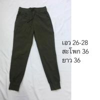 ราคา Uniqlo กางเกงผ้าร่ม (1522834612)
