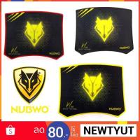 ราคา แผ่นรองเม้าส์แบบผ้า Mouse Pad (แบบผ้า) NUBWO NP014 Black. กว้าง 24cm. Xยาว 29cm (1299732514)