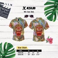 ราคา เสื้อฮาวายลายยักษ์สวยๆ (15677239764)