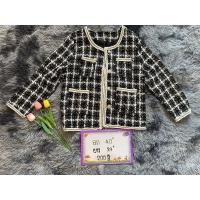 ราคา เสื้อสูททำงาน สีดำเสื้อสูทเกาหลีญี่ปุ่น เสื้อสูทแฟชั่น สูทมือสองสภาพดี (12788496792)