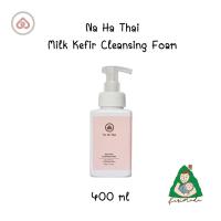 ราคา ส่งฟรี !! Na Ha Thai Milk Kefir Cleansing Foam (Muji 400ml) (nahathai: ณหทัย คีเฟอร์ คลีนซิ่ง โฟม) (2585223843)