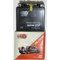 ราคา แบตเตอรี่แห้ง OUTDO YTZ7S 12V7Ah/10HR (3809556086)