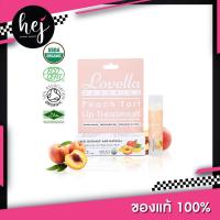 ราคา LOVELLA ORGANICS: ลิปทรีทเมนท์บำรุงริมฝีปาก LIP TREATMENT #PEACH TART (6617927704)