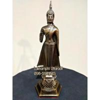 ราคา พระประจำวันจันทร์แร่เหล็กน้ำพี้ พระปางห้ามญาติ หรือ พระปางห้ามสมุทร (6314520050)