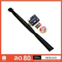 ราคา ชุดคันพร้อมรอก​ Viva​ Darkmoon​ (1788938145)