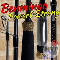 ราคา คันหน้าดิน กราไฟท์ IM9 Benmingo Power&Strong Line wt:12-25 lb. (20673574136)