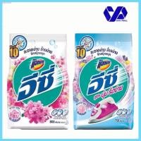 ราคา ☞✠♛แอทแทค อีซี่ ผงซักฟอกสูตรมาตรฐาน 750-800 กรัม (12410787870)