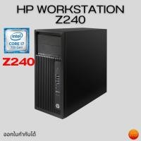 ราคา HP Workstation Z240 Intel Core i7 7700/8 GB/1TB HDD/Intel HD Graphics 630 Windows 10 Pro (20092113070)