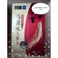 ราคา ชาสมุนไพร โสมเกาหลี แท้ 100 เปอร์เซนต์ มาจากเกาหลี (3771684260)