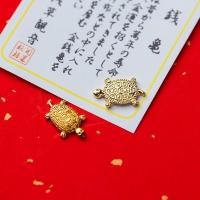 ราคา พร้อมส่งจากไทย‼️ของดีวัดดังระดับโลก #วัดอาซากุสะ @ญี่ปุ่น เต่าทองเรียกทรัพย์ เครื่องรางจากวัดอาซากุสะ (5381234688)