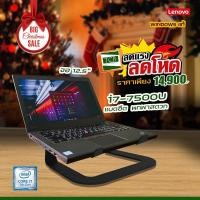 ราคา (ทักแชตก่อนสั่งซื้อ)Lenovo Thinkpad X270 แบตอึด จอ 12.5 นิ้ว (8896083044)