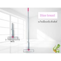ราคา อะไหล่ด้ามม็อบ ด้ามซิงค์ 10 นิ้ว NCL (7934131103)