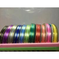 ราคา ริบบิ้นห่อเหรียญ เบอร์2 (309601758)