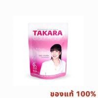 ราคา TAKARA COLLAGEN-ทาคาระ คอลลาเจน (22147625552)