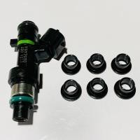 ราคา ปลายหัวฉีดนิสสัน TEANA J32 / MR20 จำนวน 6 ชิ้น สำหรับหัวฉีดนิสสัน (9727948372)