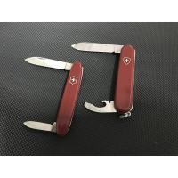ราคา มีดพับสวิส Vintage Victorinox Bantam + Victorinox Pocket Pal (8461005816)