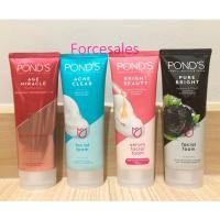 ราคา POND'S พอนด์ส ไวท์ บิวตี้ 40g / 100g (8014213383)