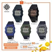 ราคา นาฬิกา CASIO STANDART รุ่น W800 & W800HM ของแท้ประกันCMG รับประกันศูนย์ 1 ปี (2237498012)