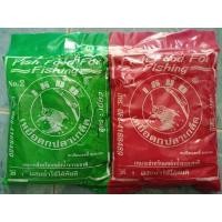 ราคา เหยื่อตกปลาเกล็ด เหม๋ย สูตรเขียวสูตรแดง (10241212920)