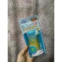 ราคา ครีมกันแดดSUNPLAY skin aqua tone-up uv (mint green)Essence SPF50+PA++++80g (14028769247)