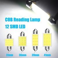 ราคา หลอดไฟหน้ารถยนต์ Led COB C5W 12SMD 31 36 39 41 มม. DC 12V 24V สีขาว 10 ชิ้น (21785416023)