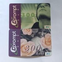 ราคา บัตรเติมเงินรุ่นเก่า (17607496700)