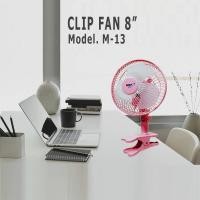 ราคา MIRA พัดลมแบบหนีบ ขนาด 8 นิ้ว รุ่น M-13 ก้ม-เงย กำลังไฟ 25 W พัดลม ขนาดเล็ก พัดลม หนีบ (4049868381)