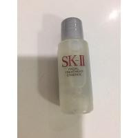 ราคา SK-II Facial Treatment Essence 10ml. (8616074760)