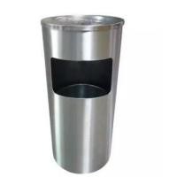 ราคา ถังขยะ สเเตนเลส พร้อมที่เขี่ยบุหรี่ด้านบน (1876861376)