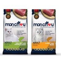 ราคา [ จัดโปรสุดคุ้ม 99.-‼️] Monchou Cat อาหารแมว มองชู สูตรแมวโต [500g] รสทูน่าและไก่, รสทูน่าคลาสสิก เรซิพี (7564264749)
