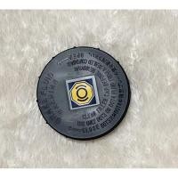 ราคา ฝาปิดน้ำมันเบรค ISUZU DMAX 2012+ แท้ห้าง(โฉมALL NEW) (4487768040)