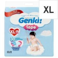 ราคา Merdeka Genki เทป XL 48 ชิ้น (สีฟ้า) (15798237351)