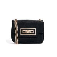 ราคา River Island mini crossbody bag (718437065)