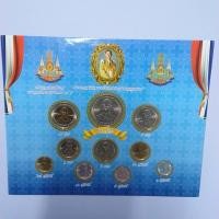 ราคา เหรียญพร้อมแผงเหรียญ ชุดเหรียญที่ระลึกวาระ 50 ปี กาญจนาภิเษก รัชกาลที่9 ร9 ปี2539 #เหรียญกาญจนา #1 2 5 10 บาท 25 50 สต. (4641068793)