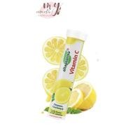 ราคา ( แท้ / พร้อมส่ง ) วิตามินเม็ดฟู่แท้ จากเยอรมัน Altapharma Rossmann รสเลมอน 20 เม็ด (5946062406)