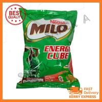 ราคา Milo Cube ไมโลคิวบ์ 100 ก้อน ไมโล ผงไมโล ลูกอมไมโล candy Milo (4445993735)