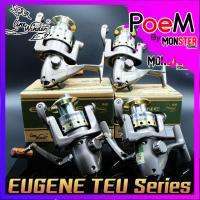ราคา รอกสปินหมาป่า LINE WINDER EUGENE TEU 800/1000/2000/4000/5000 (สีเงิน-ทอง) (14302933607)