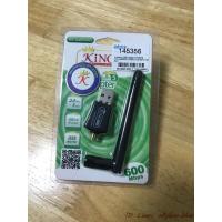ราคา Wireless USB Adapter KINGSYS (KS-UA600AC) AC600 Dual Band High Gain (16587267871)