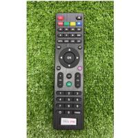 ราคา รีโมทกล่องจานดาวเทียมPsi HD (2006040845)