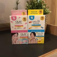 ราคา Olay โอเลย์ ซอง 15 บาท 1 กล่อง Olay Natural White (7434740769)