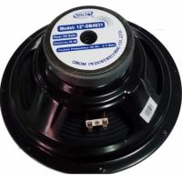 ราคา ดอกลำโพงโอบอ้อม 12 นิ้ว 300วัตต์ รุ่น OBOM OB-4831 (แพ็ค 1ดอก) (23632951664)
