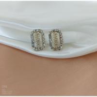 ราคา ต่างหูแบบติดหู JADIOR (6287853133)