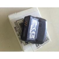 ราคา GPS (FGPS-2) Yaesu/VX (4869507099)