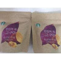 ราคา มันหนึบสตาร์บัคส์ เกาหลี (392489491)