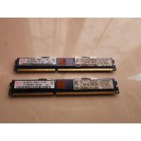 ราคา Ram ECC DDR3 8GB bus 1333 (21909053361)