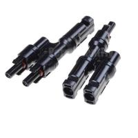 ราคา MC4 เข้า2 ออก1 ข้อต่อขนานแผง (12940389291)