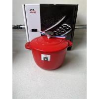 ราคา Zwilling French Staub enamel cast Iron pot 16cm 1.7L rice cauldron pot braising pot Stockpot household multifunctional p (21557124853)