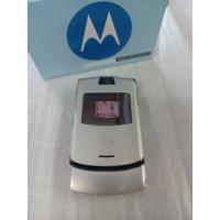 ราคา Motorola RAZR V3 สีเงิน เครื่องแท้นอก พร้อมแบต และสายชาร์จ (21481189868)